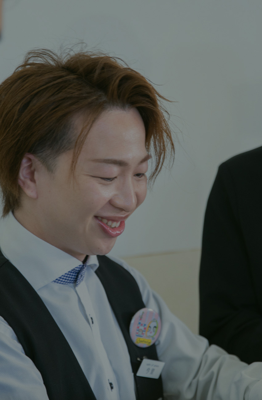 わたしたちのこだわり